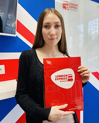 Минибаева Альбина — преподаватель London Express